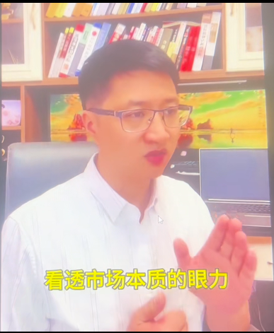 黄耀国期货高阶绝版9节课