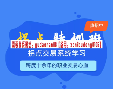 搜狗截图20230818151247.png
