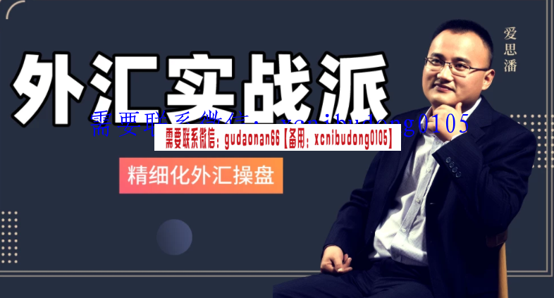 QQ截图20191224175946.png
