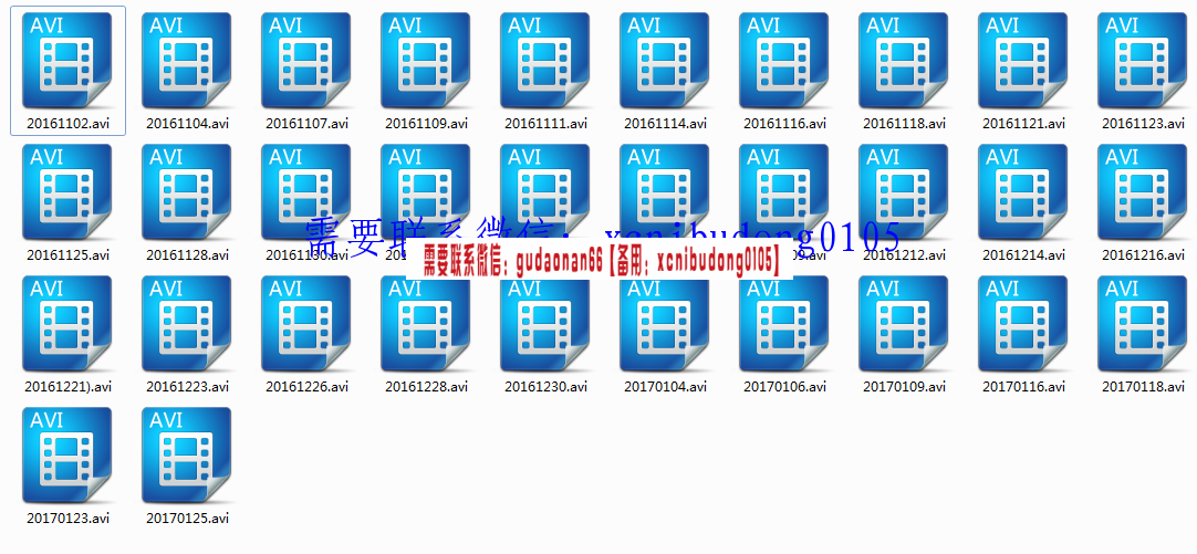 QQ截图20191225193001.png