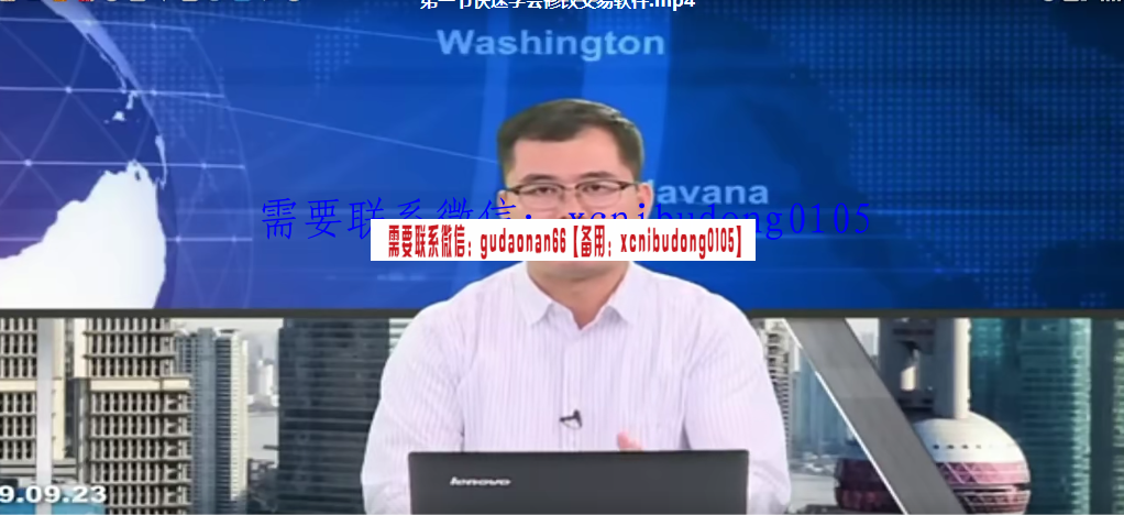 点击查看原图
