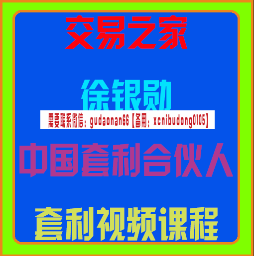 点击查看原图 QQ截图20190822143246.png