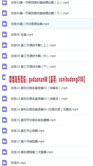 点击查看原图 QQ截图20190822143311.png