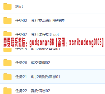 点击查看原图 QQ截图20190822143317.png