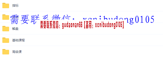 QQ截图20210125171637.png