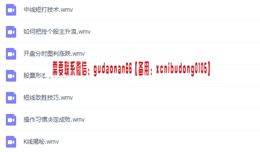 QQ截图20200209100103.png