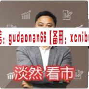 QQ截图20200209095647.png