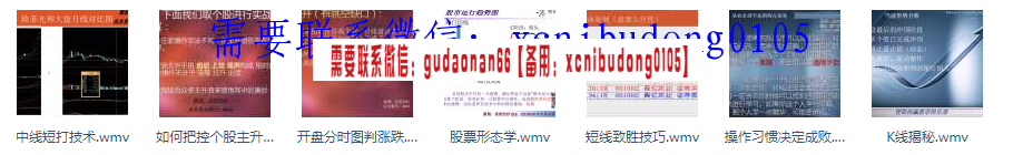 QQ截图20200209100114.png