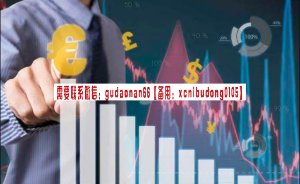 点击查看原图 QQ截图20230502202125.png
