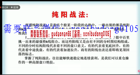 QQ截图20200315095823.png