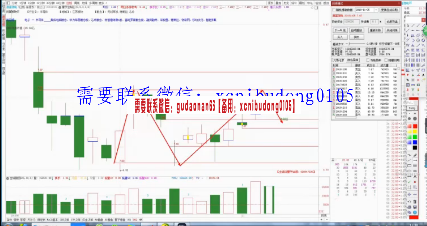 QQ截图20200923201104.png