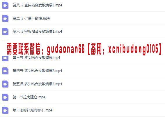 QQ截图20211208201428.jpg