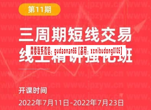 搜狗截图20220907112057.png