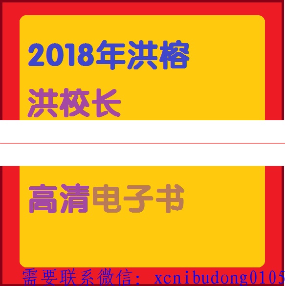 QQ截图20190317125447.png