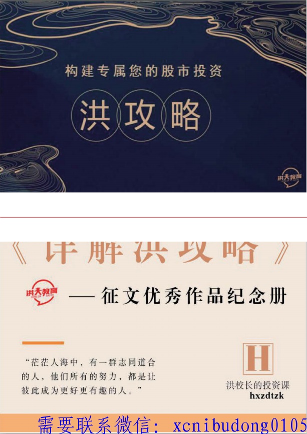 QQ截图20190317125504.png
