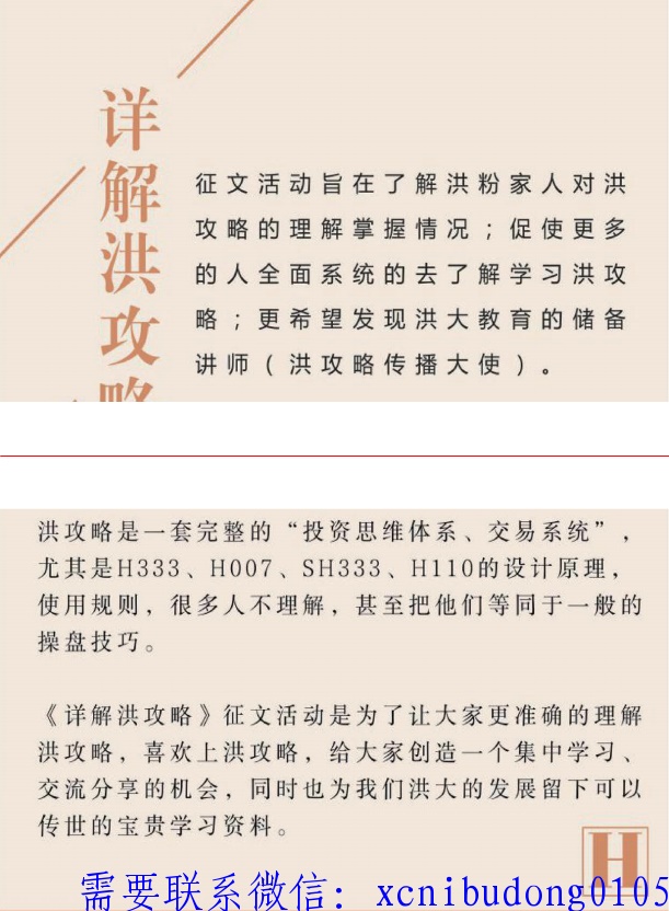 QQ截图20190317125516.png
