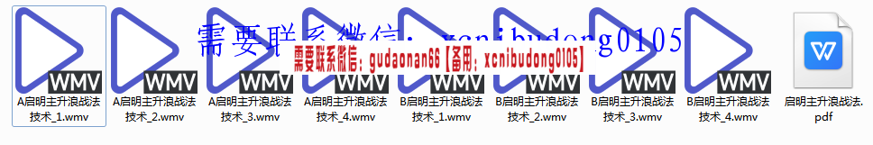 QQ截图20200509124215.png