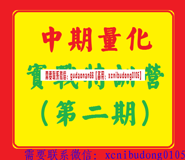 L2RFXI4(43CVNW}4CV0]OXB.png
