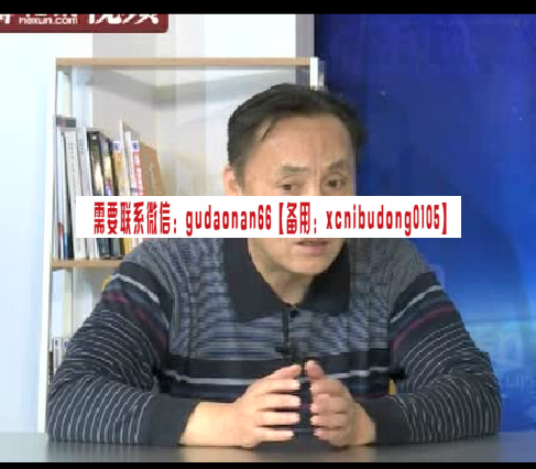 周耀华2017170527线下交流课视频