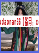 量学云讲堂王岩24期视频课程