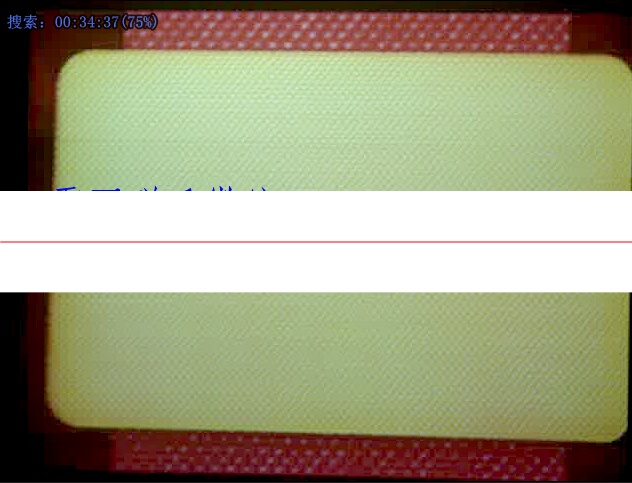点击查看原图 QQ截图20200322105418.png