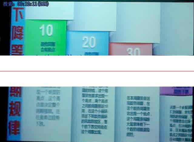 点击查看原图 QQ截图20200322105400.png