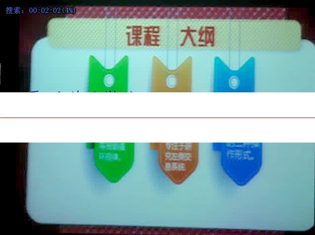 点击查看原图 QQ截图20200322105351.png