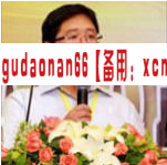 QQ截图20191228205132.png