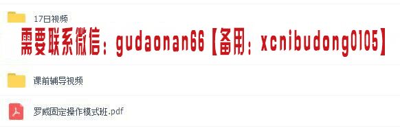 360截图20211106101231059.jpg