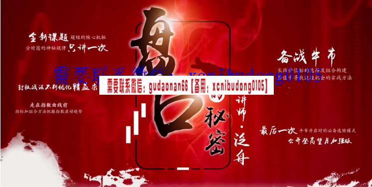QQ截图20191228211432.png