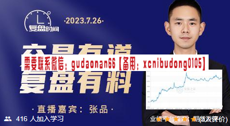 搜狗截图20230925203231.png