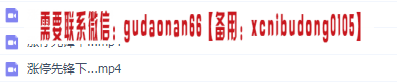 QQ截图20200219104036.png