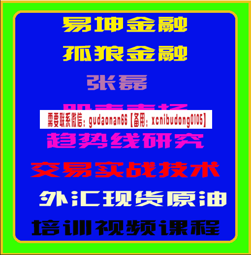 QQ截图20190829110257.png