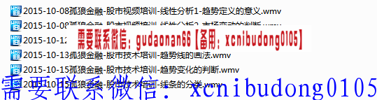 QQ截图20190829110333.png