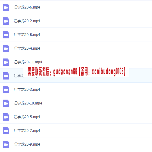 QQ截图20210628090242.png