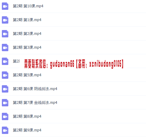 QQ截图20210811084230.png