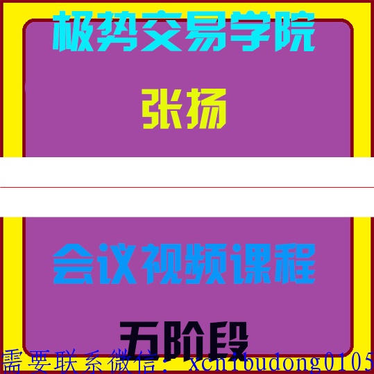 QQ截图20190815154021.png