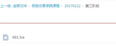 QQ截图20190815154122.png