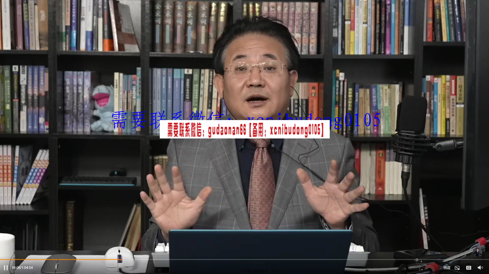 点击查看原图
