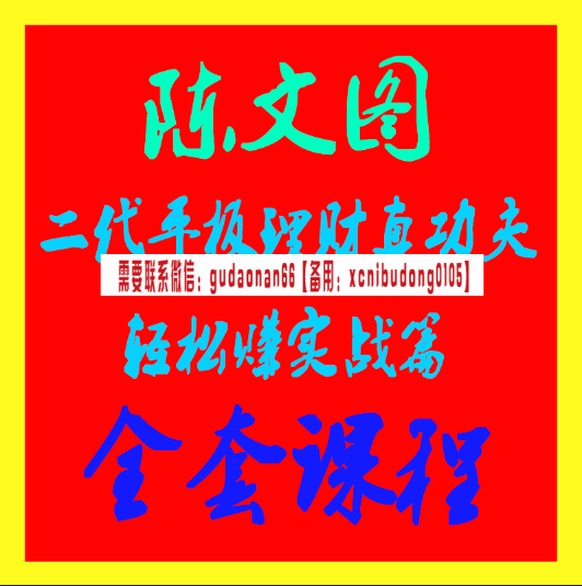QQ截图20161023175908.png