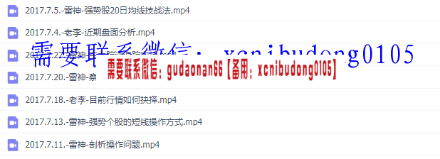 QQ截图20200509204039.png