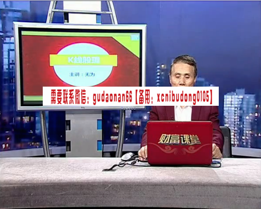 QQ截图20200311102603.png