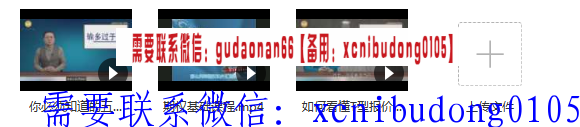 QQ截图20190814174858.png