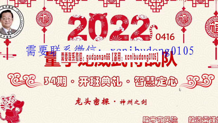 1657381028.png