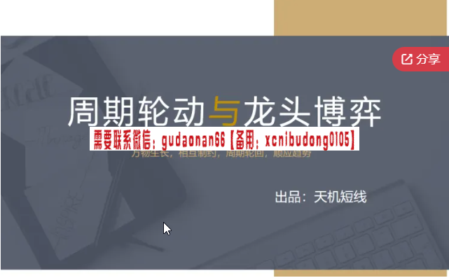 搜狗截图20240219200023.png
