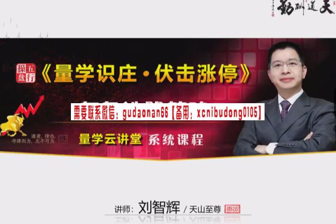 微信截图_20241127180825.png