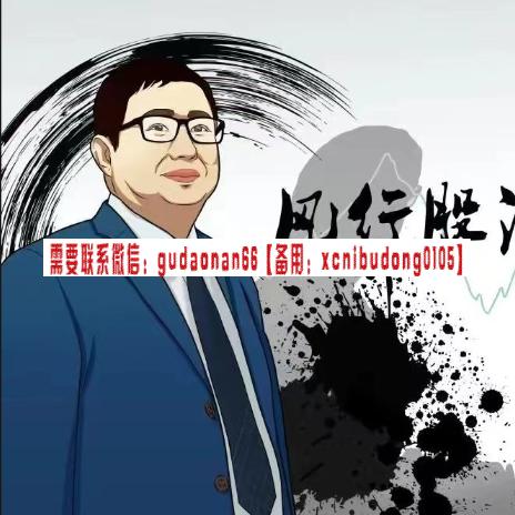点击查看原图 微信截图_20241210104935.png