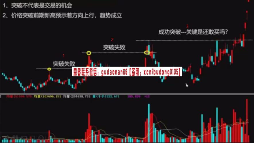 点击查看原图 微信截图_20241231115512.png