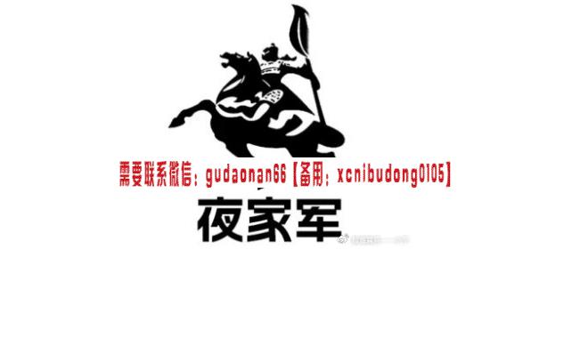 期货紫夜小班课