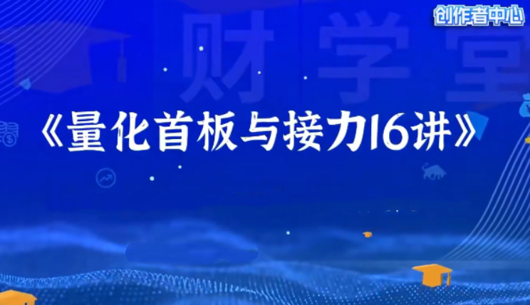 点击查看原图 搜狗截图20260426102551.png